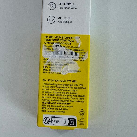 Kool Beauty HYAL [PRE] CURSOR EYE SERUMEYES ONLY .45 Oz - Picture 3 of 4